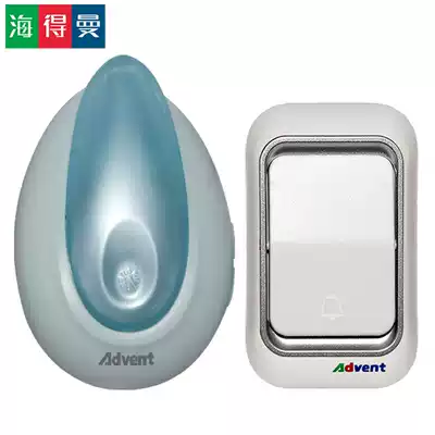 Wireless doorbell Home transmitter Waterproof Home to signal Shiny building community Heidman Advent