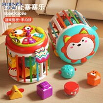 Causal relationship Cesele baby toys 0 to 1 year old finger fine Cesele baby educational elastic exploration box