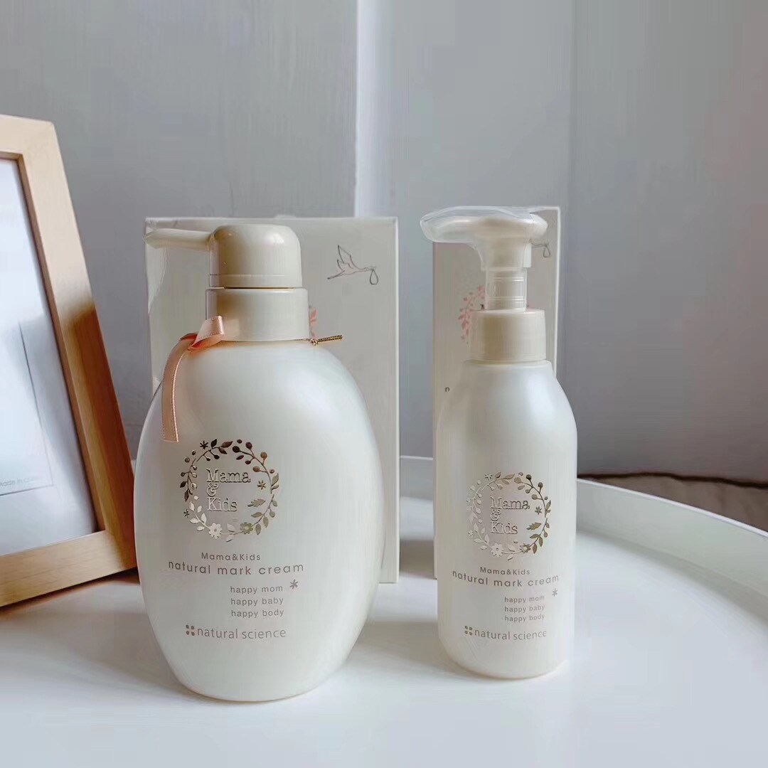 Japan mamakids | Pregnancy Tattered Frost Maternal Water prevention Tattered Lotion Care Cream 150g 470g