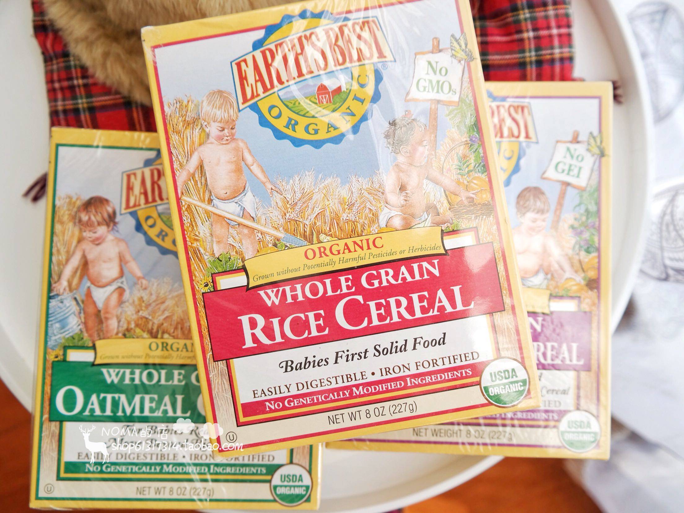 European version of earth best Aibei earth baby rice noodles 1 Segment 2 Segment 3 baby food supplement high-speed rail rice paste