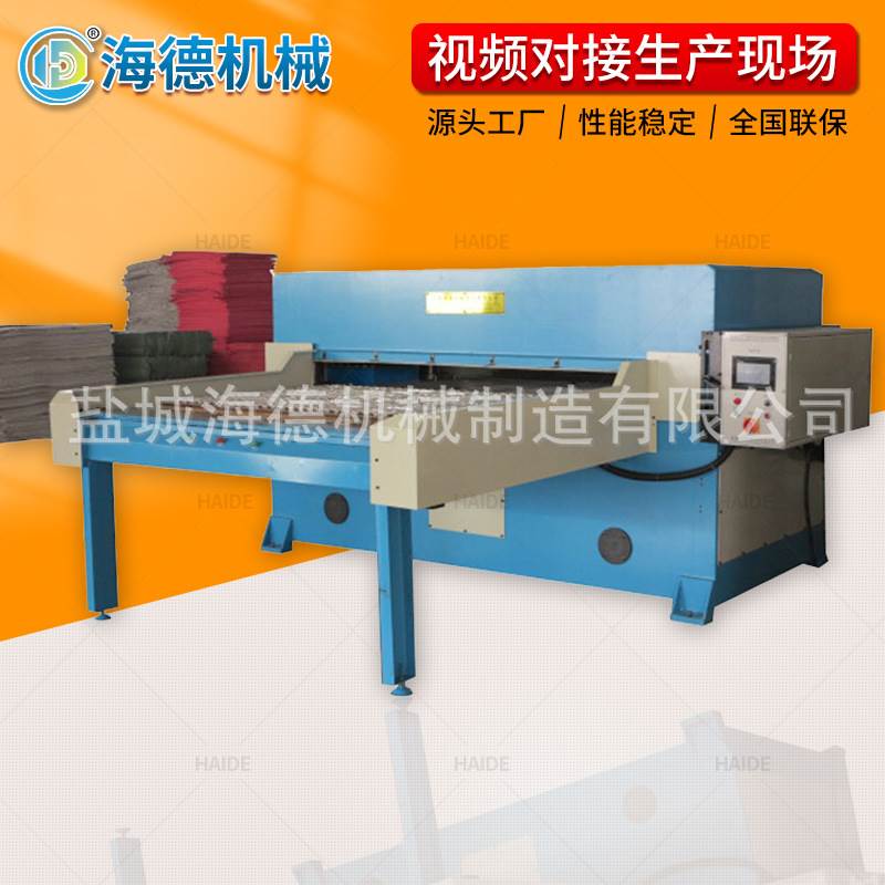 Precision four-column feeding cutting machine Blister automatic cutting Hydraulic cutting machine Intelligent die-cutting machine Automatic cutting machine