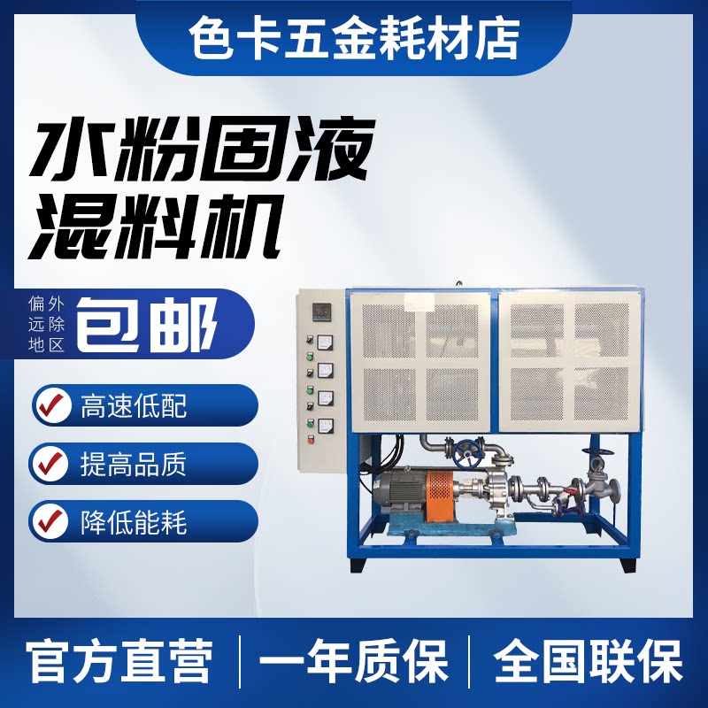 电锅炉烘干房烘箱导热油电加热器全自动导热油炉电加热防爆烫花机