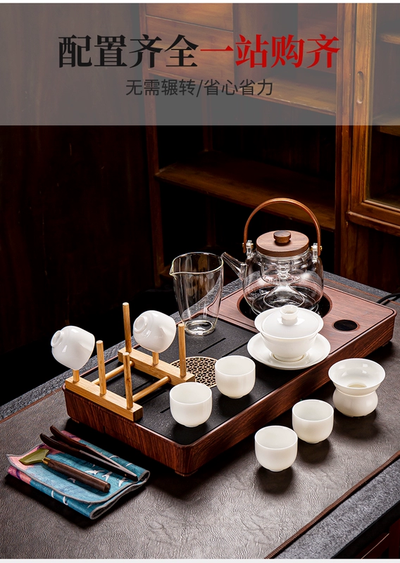 Bộ trà Kung Fu, phòng khách gia đình, khay trà tiếp tân văn phòng hoàn toàn tự động, hiện vật pha trà sang trọng nhẹ nhàng cao cấp