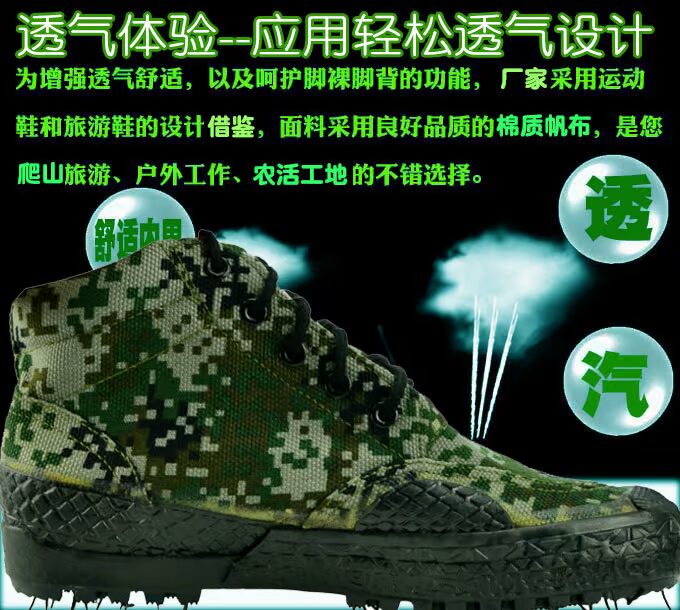 Giày cao cấp bền chất lượng cao Giày quân đội cho nam và nữ đào tạo giày leo núi giải phóng giày bảo hiểm lao động chất lượng cao trang web bảo hiểm lao động giày thể thao chính hãng