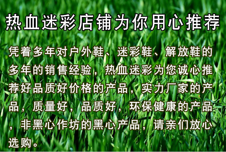 Giày cao cấp bền chất lượng cao Giày quân đội cho nam và nữ đào tạo giày leo núi giải phóng giày bảo hiểm lao động chất lượng cao trang web bảo hiểm lao động giày thể thao chính hãng