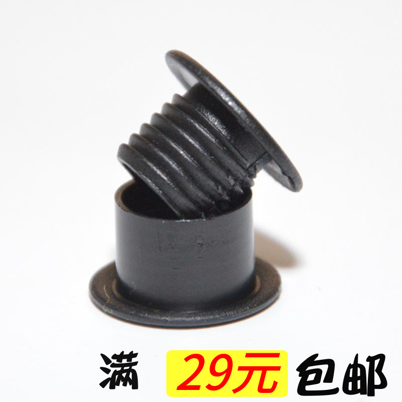 Small ball table children's table special iron pipe sliding sleeve iron pipe cap 8mm inner hole diameter card 12mm9mm plate