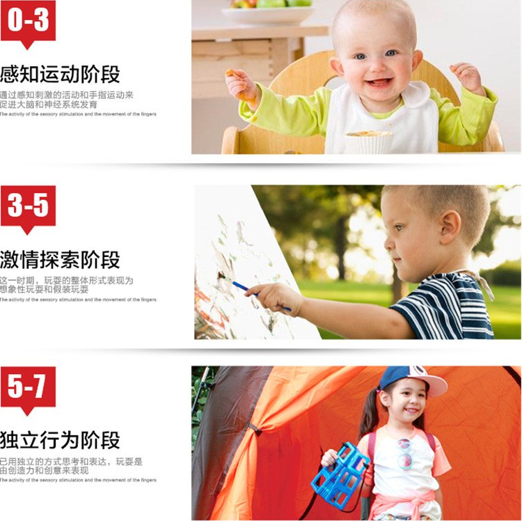 《丹媽童書館》 Magformers麥格弗磁力片 拼接積木3歲+
