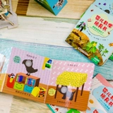 Игрушка для обучения математике, книга с картинками, обучение, 0-3 лет