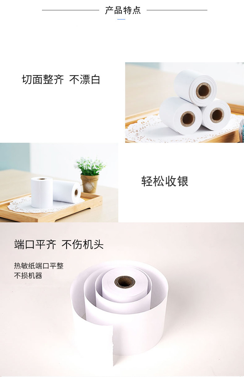 5750 Подробности Page_04.jpg