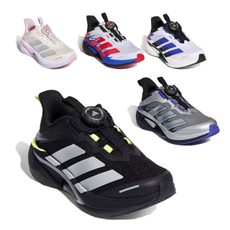 Adidas Children's Shoes 26 Autumn Men's and Women's Lightning Dart Cushioning and Rebound Sports Running Shoes Kh6611La3873 Adidas Children's Shoes 26 Autumn Men's and Women's Lightning Dart Cushioning and Rebound Sports Running Shoes Kh6611La3873