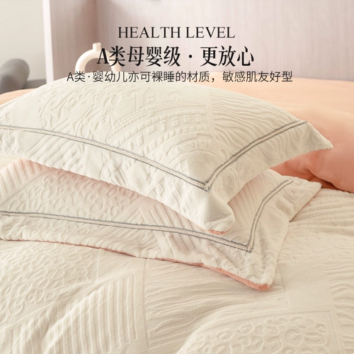 Элитный детский зимний коралловый комплект, флисовая простыня, фланелевый пододеяльник, 4 предмета, увеличенная толщина