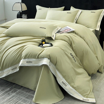 Light luxury category A 180-count pure cotton embroidered four-piece set of 100-count long-staple cotton sheets and quilt covers for naked sleeping bedding