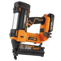 FREEMAN rechargeable pneumatic nail gun T50440KF30F50 woodworking special three-in-one lithium electric straight nail code nail gun