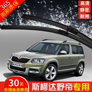 Skoda hoang dã Hoàng đế gạt nước Xe nguyên bản đặc biệt lớn giao diện vuông không xương phía trước và dải gạt nước phía sau