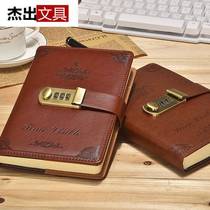 Retro password book with lock diary thick Korean creative hand book student notepad stationery notebook