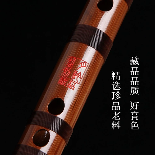 Профессиональные этнические музыкальные инструменты из старинного материала, коллекция