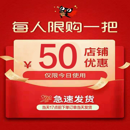 [Yueyin] Профессиональный тест на производительность -Объявление горького бамбукового флейты прибор для взрослых новичков на основе ноль горизонтальной флейты древний стиль утонченный