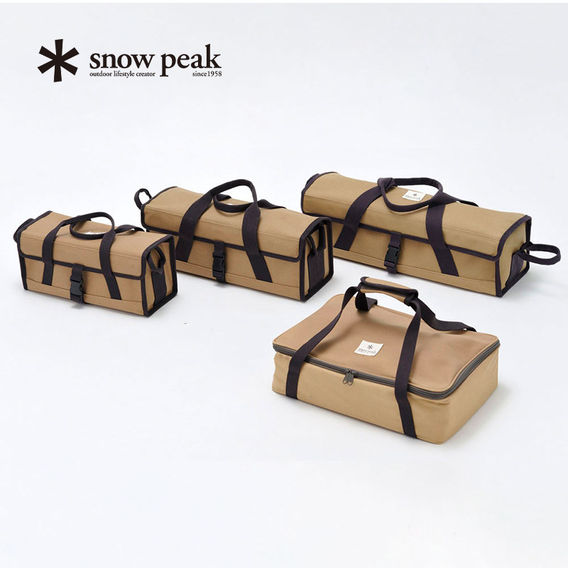 Snow Peak Snow Peak outdoor camping canvas equipped bag UG-073R