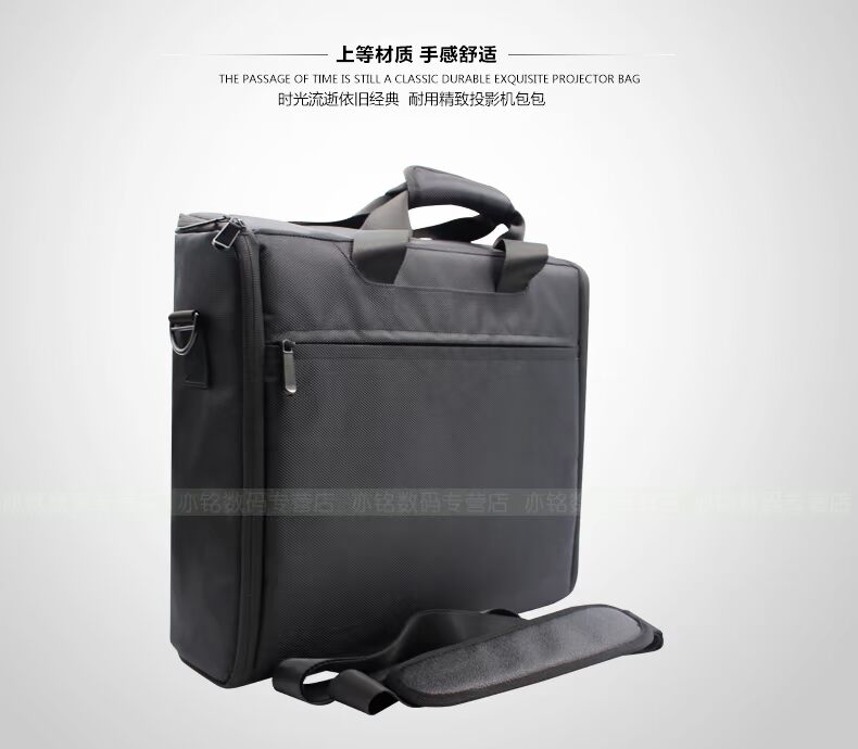 Túi máy chiếu Epson Panasonic BenQ Optoma mã Sony Licent Gói máy chiếu gia đình doanh nghiệp - Phụ kiện máy chiếu màn chiếu điện 150 inch