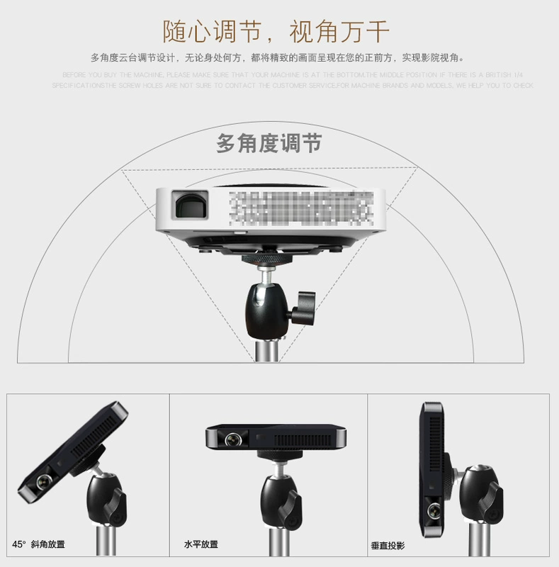 Khung máy chiếu siêu nhỏ Máy đo cực cao H2 Z6X H1S CC nut G7 C6 J6 khung máy chiếu - Phụ kiện máy chiếu