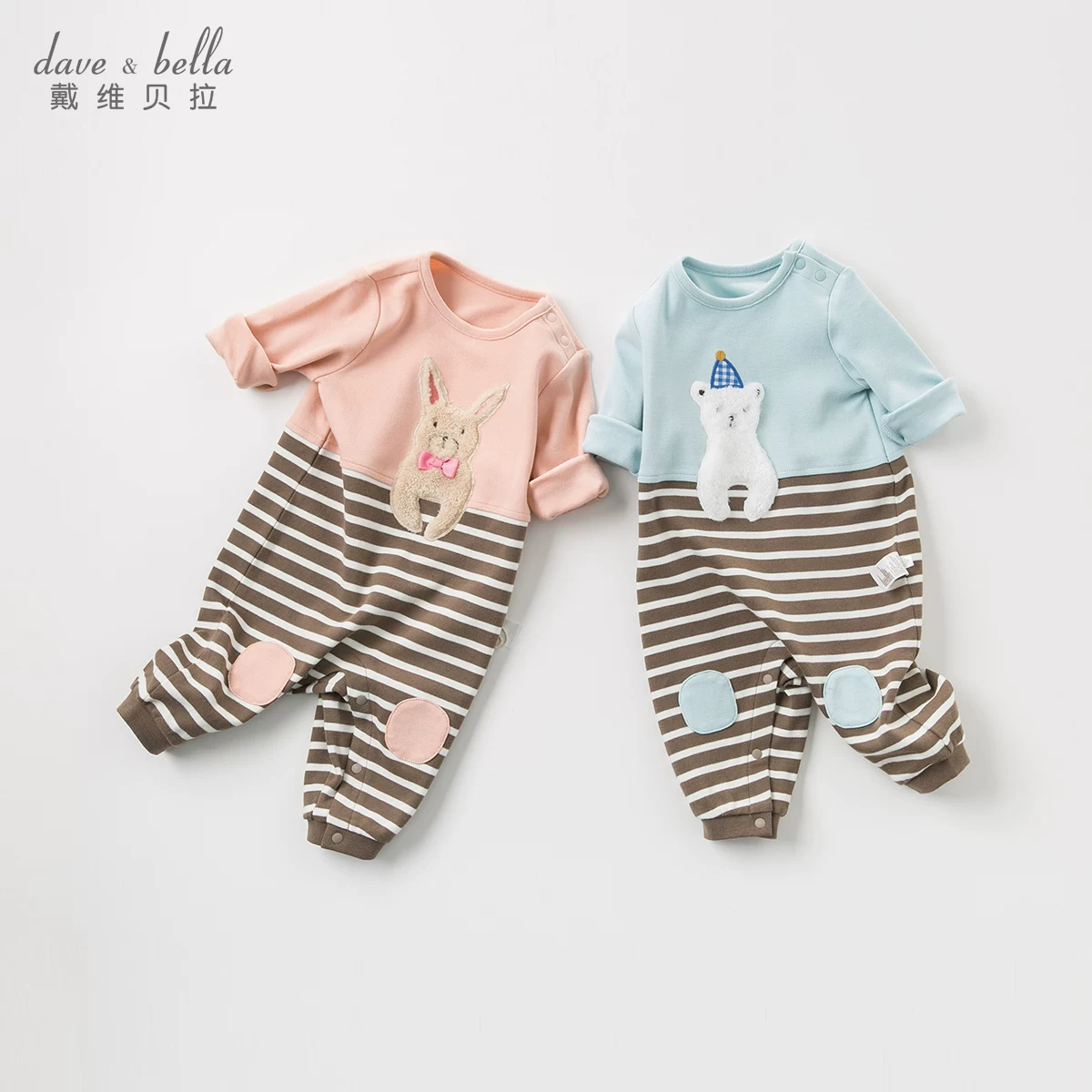 [David Bella Ole Clearance] Davebella детское кончоусентное одежда весна и осень детское ха походная одежда
