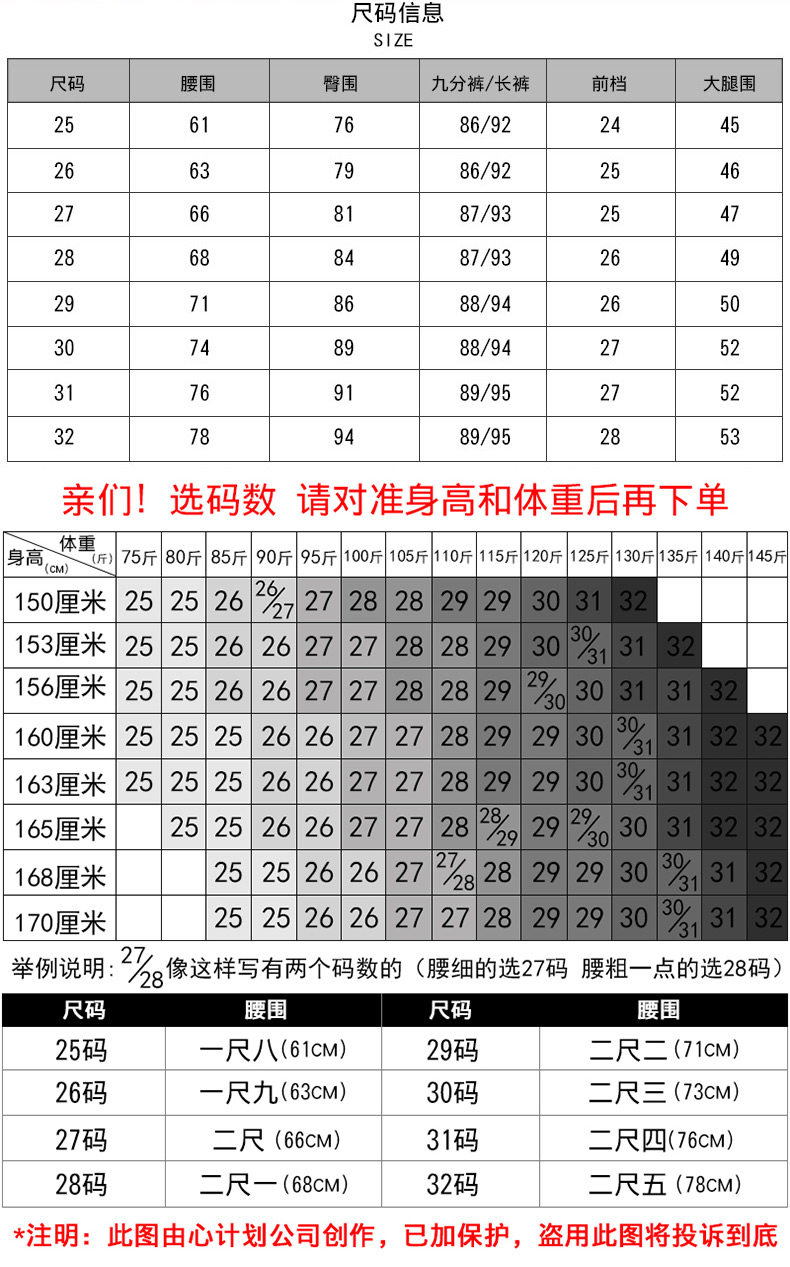 902901 Детали_17.jpg