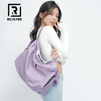 Фиолетовый Нианхуа