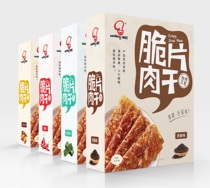3 box of pork paper and crisp almond fragrant paper chip pork pork dry leisure