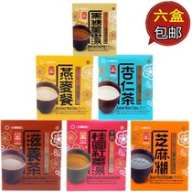 Taiwan Breakfast Oats Oats Meal Sesame Black Sugar Ginger Tea Almond Tea Lemon