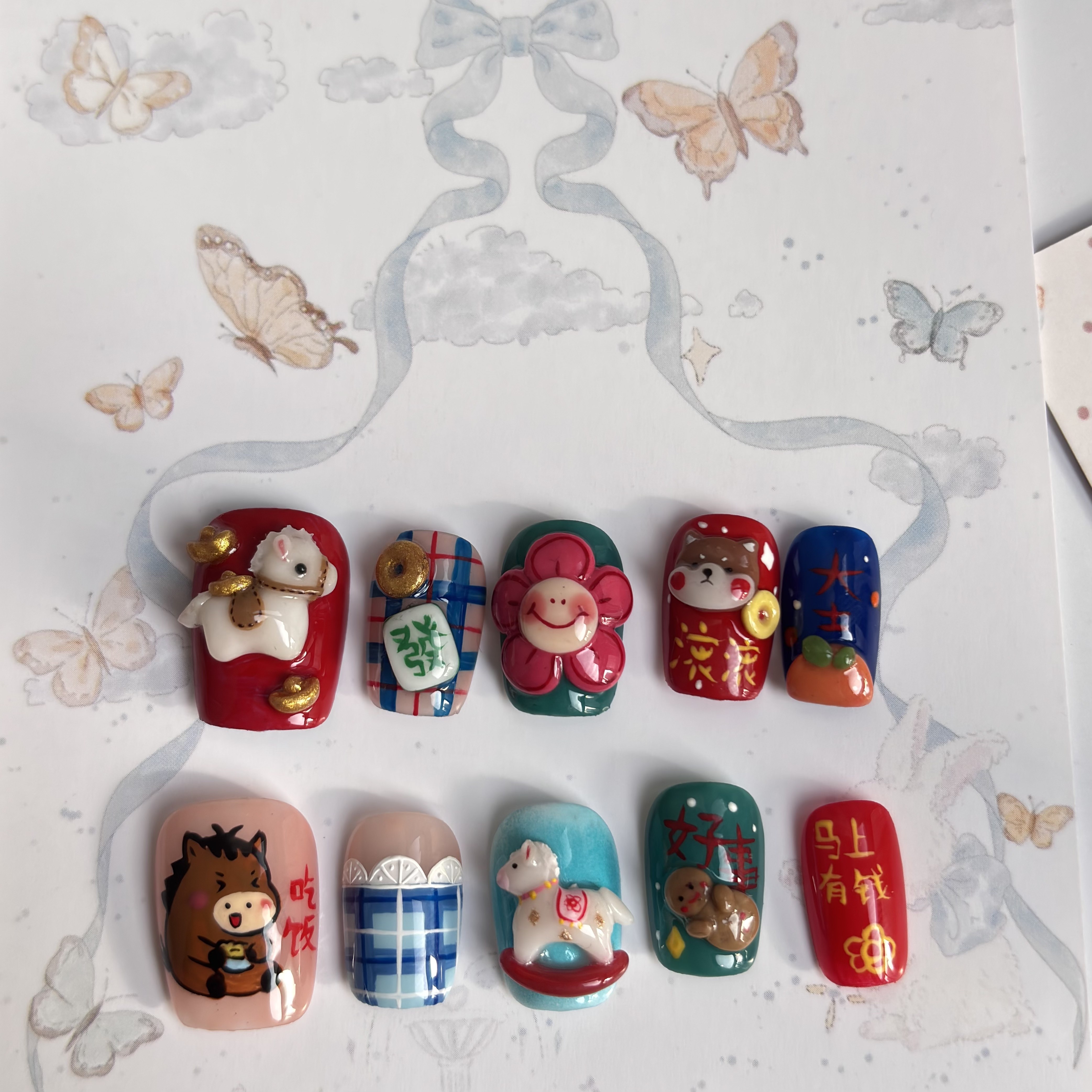 全网最会套路男朋友的女生，不是在整高泽宇，就是在想办法整他！_搜狐网, image size:4170x4170