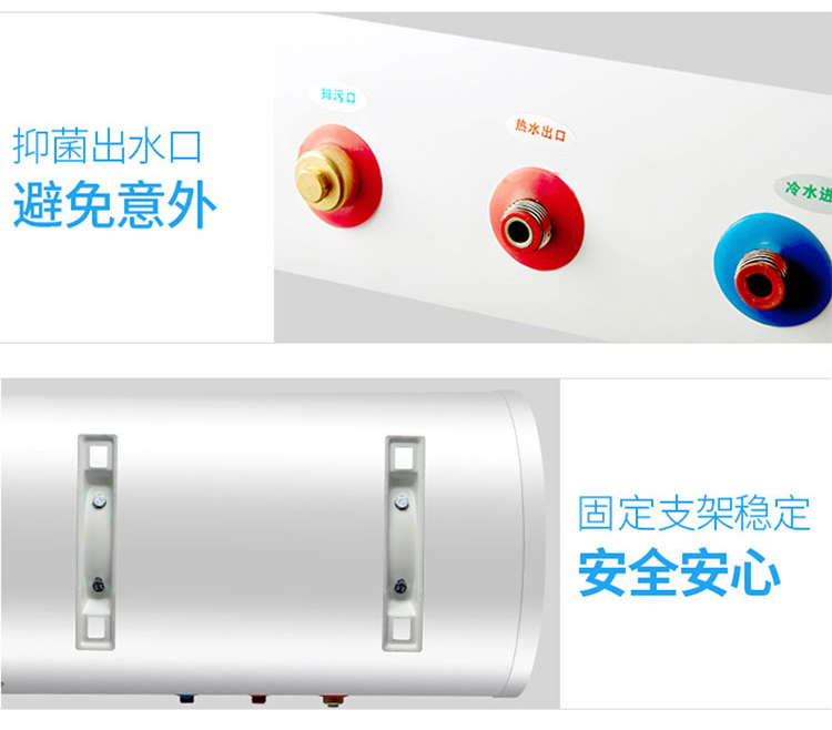 máy nóng lạnh ariston Máy nước nóng điện gia dụng loại lưu trữ nước phẳng thùng tốc độ nhiệt tiết kiệm năng lượng tắm bồn tắm 40 50 60 80 l đặc biệt - Máy đun nước năng lượng mặt trời sơn hà
