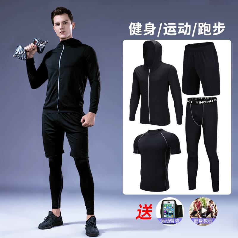 Quần áo thể dục nam thoáng khí thể thao mùa xuân và mùa hè Quần thể dục phần mỏng mùa xuân và mùa thu quần khô nhanh quần bó dệt kim - Quần áo tập thể hình quần short gym nam