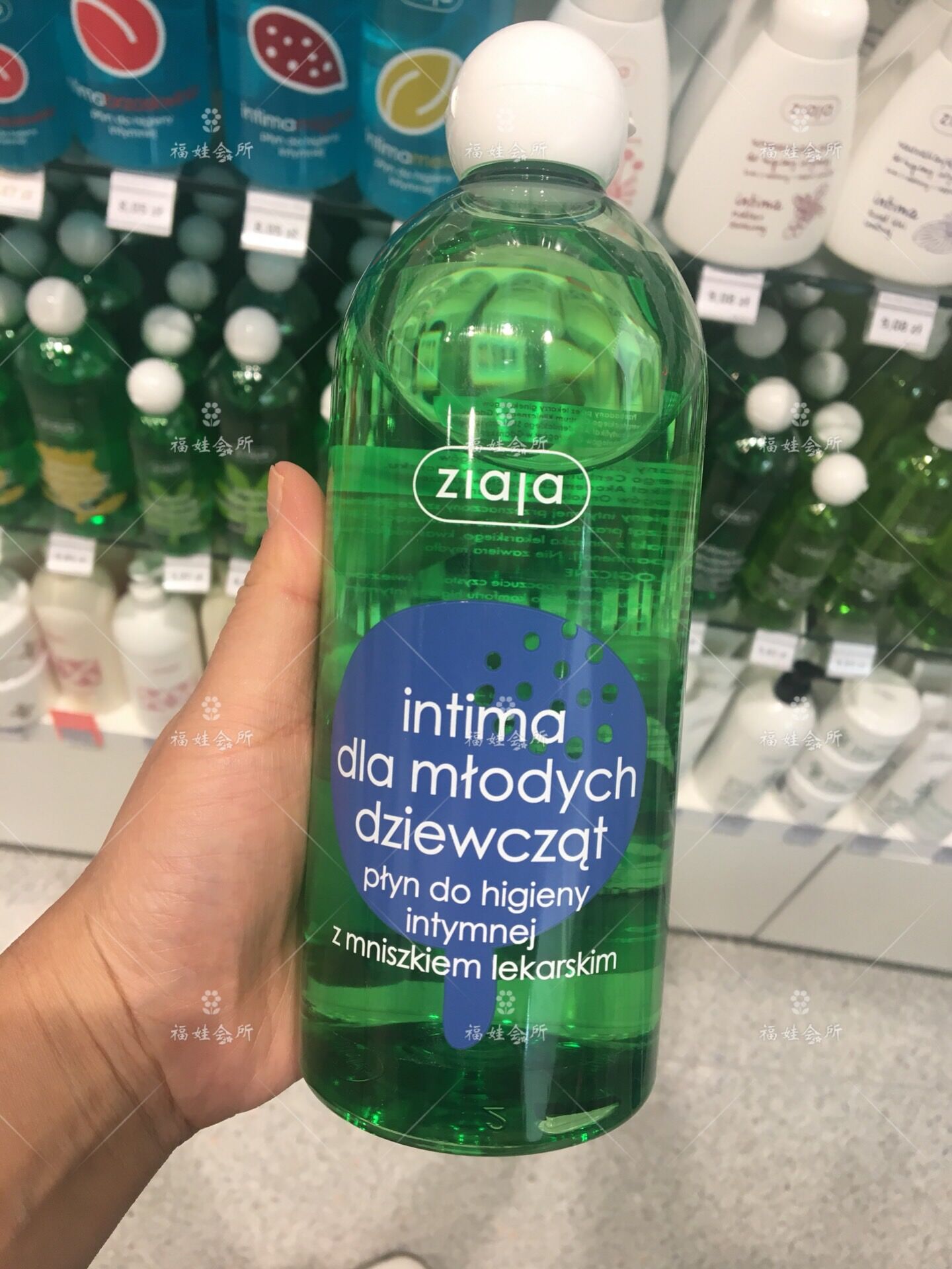 Poland procured ZIAJA ziyeyintima dandelion female private lotion 500ml spot second hair