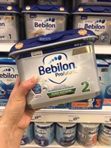 Polish purchase of hollano excellent can Bebilon Polish version of cattle bar white gold version of milk powder 2 800g