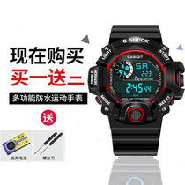 Multi-function sports watch mens electronic watch Junior high school students primary school students luminous waterproof alarm clock Childrens watch teenagers