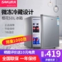 Ký túc xá hộ gia đình Sakura tủ lạnh nhỏ, tủ lạnh micro-tủ lạnh đôi, tủ lạnh tiết kiệm năng lượng sữa mẹ - Tủ lạnh tủ lạnh 2 cánh panasonic