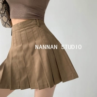 Брюки для охраны зеленых