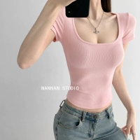 Розовый (U воротник)