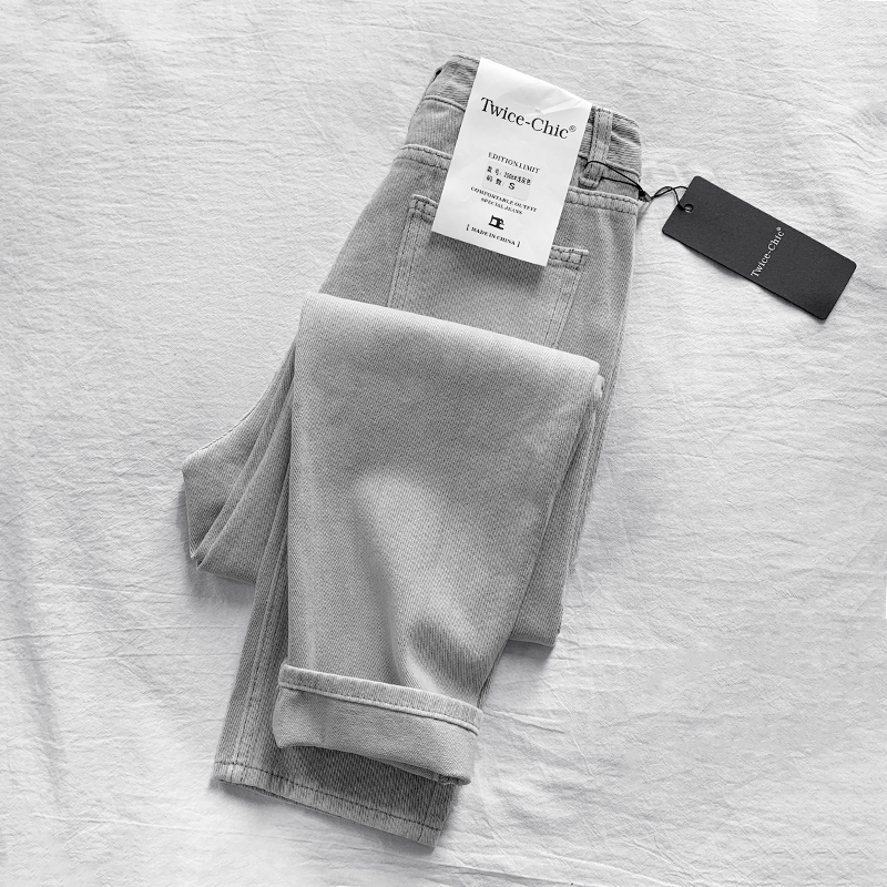 Light gray jeans female Han edian pa is obviously thin high waist and repair nine-minute straight pencil pants