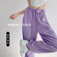 Сиреневый, летний, тонкий