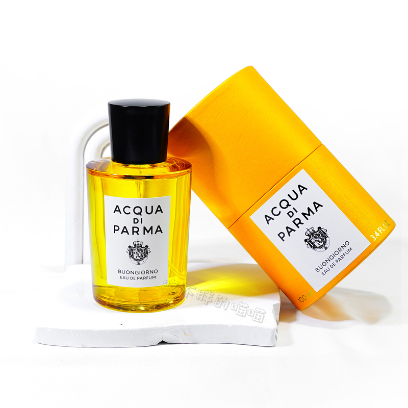 Acqua Di Parma Parma Water Perfume Good Morning Perfume Gift Citrus Tone Mint Lemon 100ml