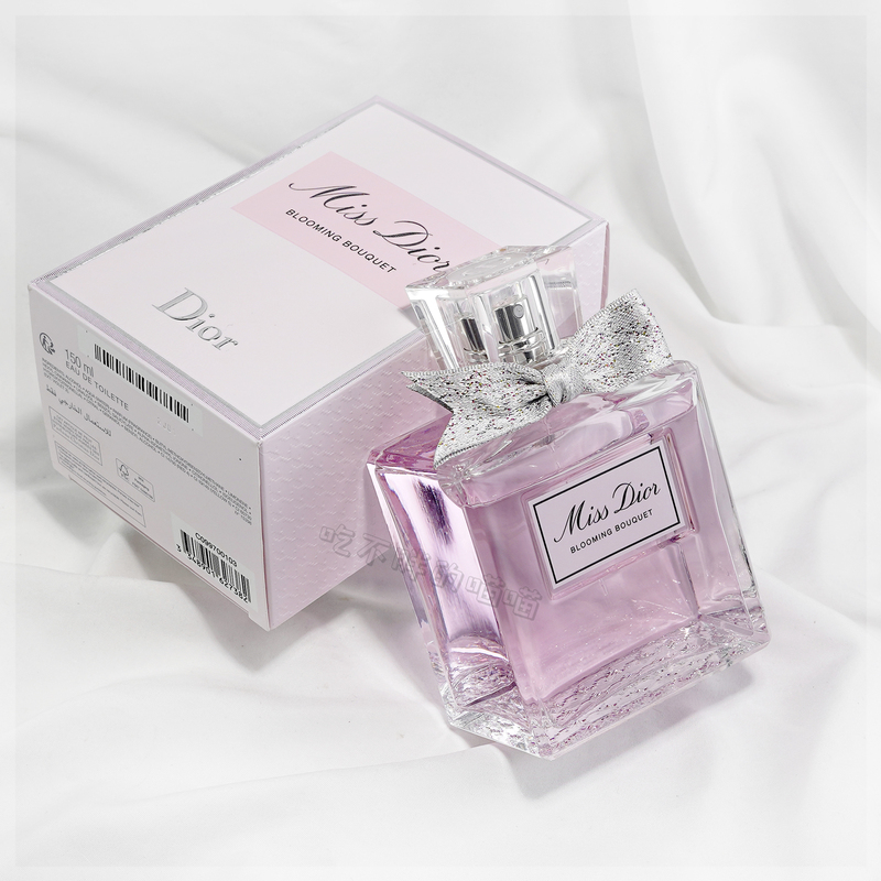 Dior Miss Dior Women's Perfume 30ml 50ml Valentine's Day Birthday Gift Dior Miss Dior Women's Perfume 30ml 50ml Valentine's Day Birthday Gift