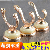 European imitation jade clothes adhesive hook hook single hook single coat hook hanger bathroom adhesive hook Wall Wall Wall