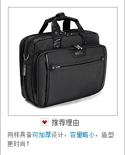 Sac pour homme - Ref 51226 Image 40