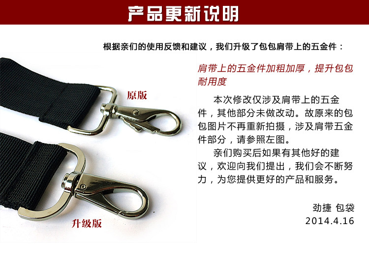 Sac pour homme - Ref 51069 Image 7