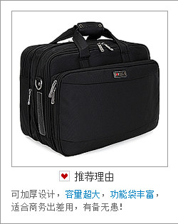 Sac pour homme - Ref 51069 Image 28