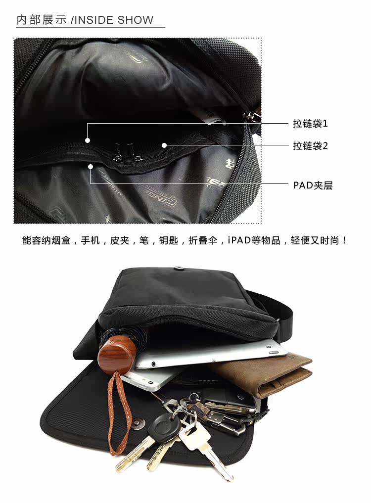 Sac pour homme - Ref 49950 Image 18