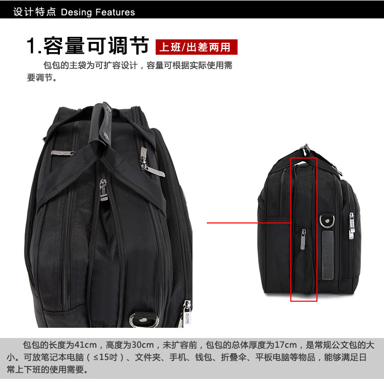 Sac pour homme - Ref 51226 Image 16