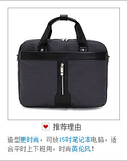 Sac pour homme - Ref 51226 Image 44