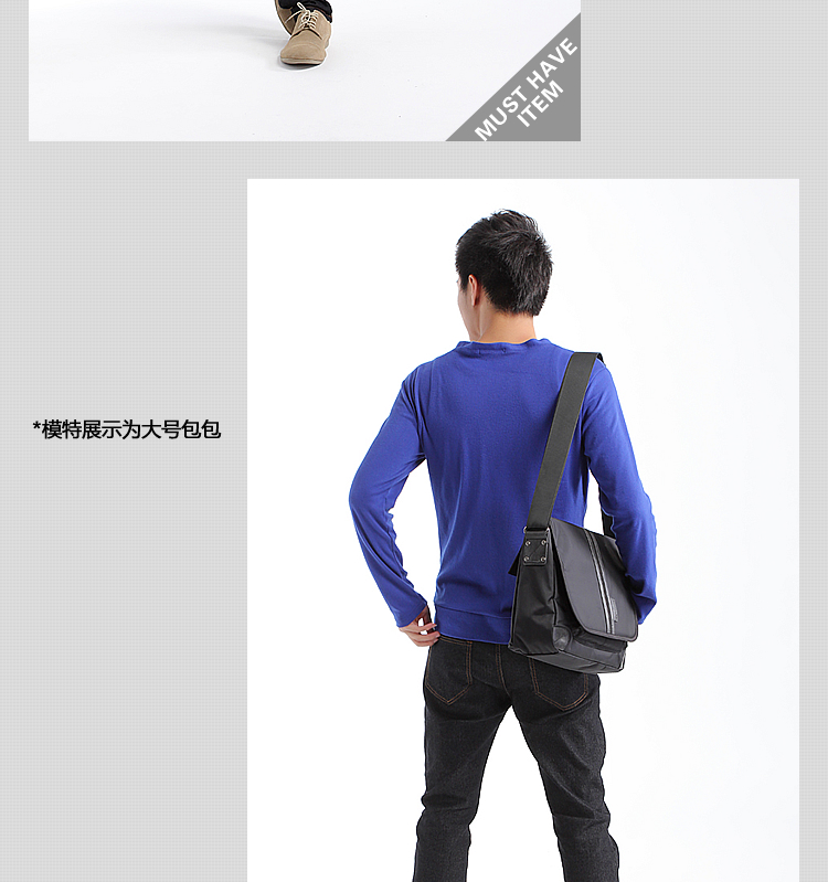 Sac homme - Ref 51472 Image 27